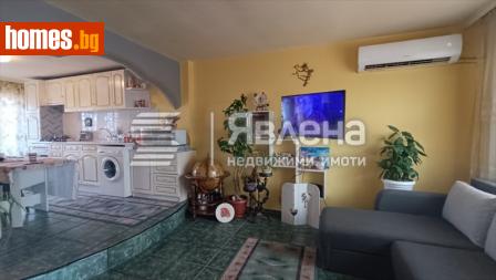 Четиристаен, 148m² - Апартамент за продажба - 113812763