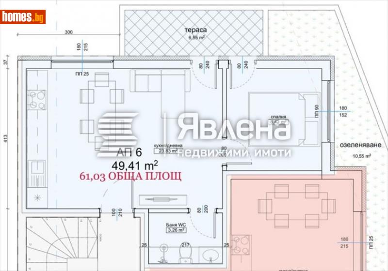 Двустаен, 61m² - Гр.Приморско, Бургас - Апартамент за продажба - ЯВЛЕНА - 113812800