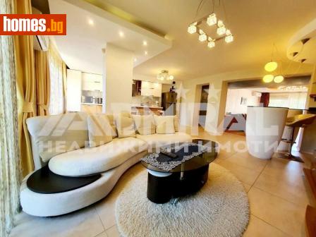 Тристаен, 162m² - Апартамент за продажба - 113813397