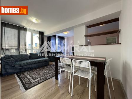Многостаен, 135m² - Апартамент за продажба - 113813413