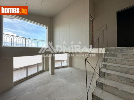 Мезонет, 220m² - Апартамент за продажба - 113813499