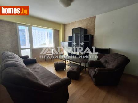 Тристаен, 62m² - Апартамент за продажба - 113813509