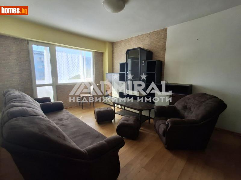 Тристаен, 62m² - Жк. Славейков, Бургас - Апартамент за продажба - ADMIRAL Недвижими Имоти - 113813509