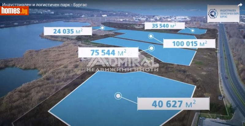 Парцел, 2454m² - Жк. Меден Рудник, Бургас - Парцел за продажба - ADMIRAL Недвижими Имоти - 113813538