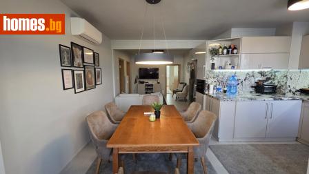 Многостаен, 120m² - Апартамент за продажба - 113817272