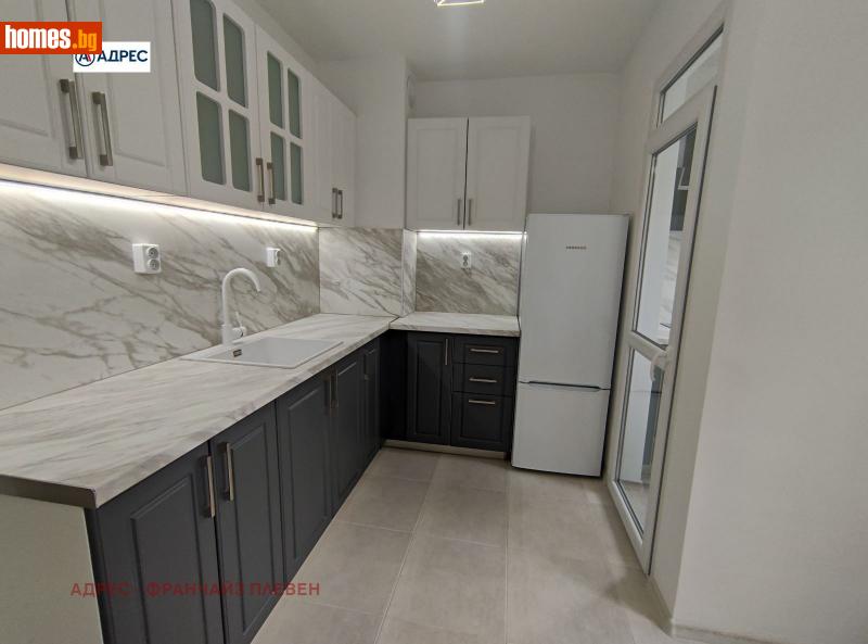 Двустаен, 63m² -  Център, Плевен - Апартамент за продажба - Адрес Плевен - 113817312
