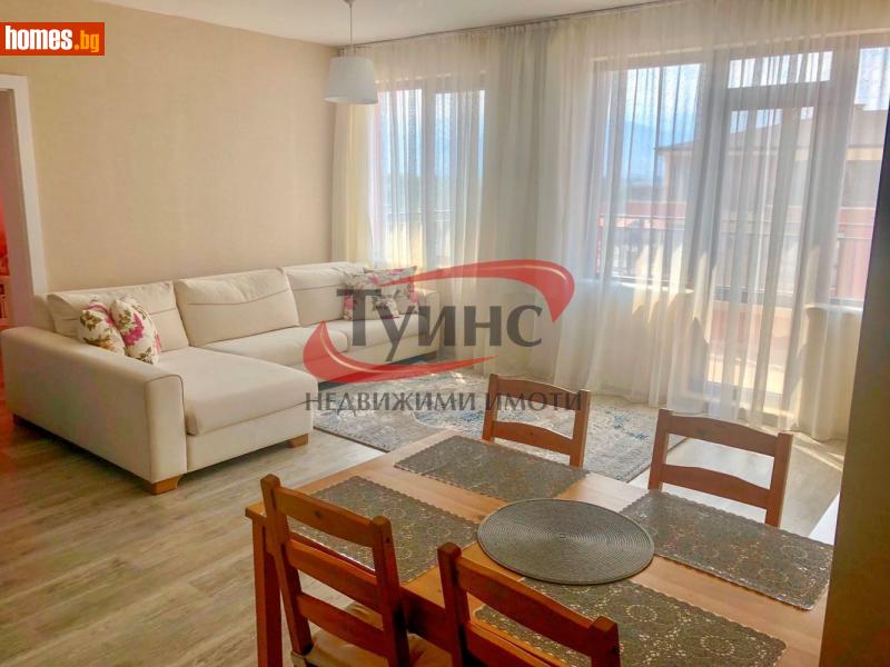 Четиристаен, 136m² - Кв. Остромила, Пловдив - Апартамент за продажба - ТУИНС - 113817394