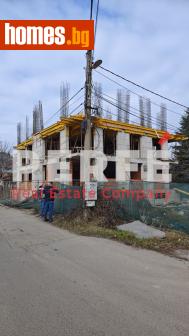 Тристаен, 136m² - Апартамент за продажба - 113818205