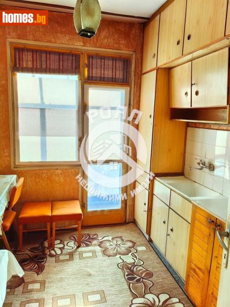 Двустаен, 65m² - Жк. Христо Смирненски, Пловдив - Апартамент за продажба - Роял Недвижими Имоти - 113818222