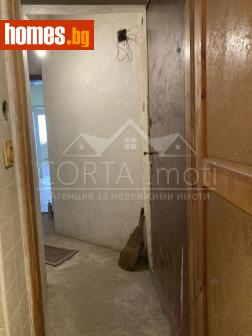 Двустаен, 124m² - Апартамент за продажба - 113818286