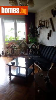 Тристаен, 79m² - Апартамент за продажба - 113818359