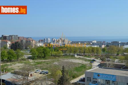 Тристаен, 116m² - Апартамент за продажба - 113818672