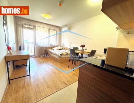 Едностаен, 41m² - Апартамент за продажба - 113821678