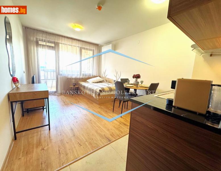 Едностаен, 41m² - Гр.Банско, Благоевград - Апартамент за продажба - Bansko Ski And Golf Property - 113821678