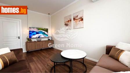 Тристаен, 102m² - Апартамент за продажба - 113822131