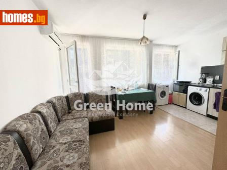 Тристаен, 78m² - Апартамент за продажба - 113822207