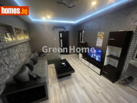 Тристаен, 100m² - Апартамент за продажба - 113822252