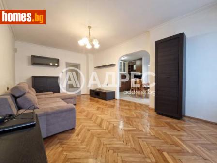 Тристаен, 98m² - Апартамент под наем - 113823673