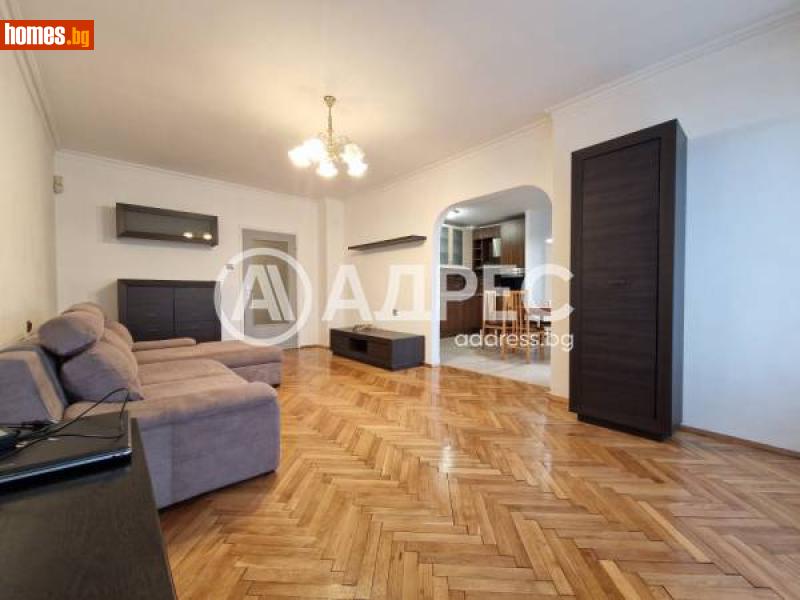Тристаен, 98m² - Жк. Мусагеница, София - Апартамент под наем - АДРЕС НЕДВИЖИМИ ИМОТИ - 113823673