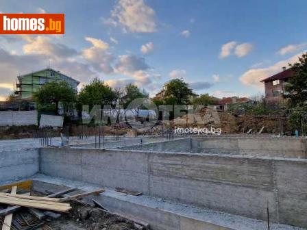 Тристаен, 105m² - Апартамент за продажба - 113823786