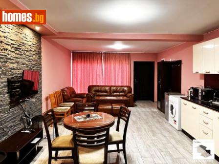 Тристаен, 75m² - Апартамент за продажба - 113823861