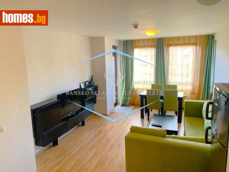 Двустаен, 83m² - Апартамент за продажба - 113827280
