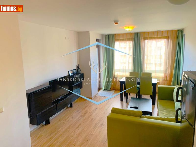 Двустаен, 83m² - Гр.Банско, Благоевград - Апартамент за продажба - Bansko Ski And Golf Property - 113827280