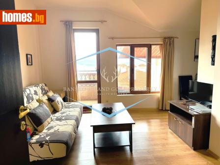 Двустаен, 59m² - Апартамент за продажба - 113827288