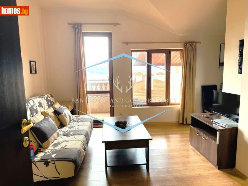 Двустаен, 59m² - Гр.Банско, Благоевград - Апартамент за продажба - Bansko Ski And Golf Property - 113827288