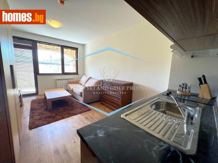 Едностаен, 46m² - Апартамент за продажба - 113827357