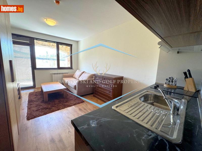 Едностаен, 46m² - Гр.Банско, Благоевград - Апартамент за продажба - Bansko Ski And Golf Property - 113827357