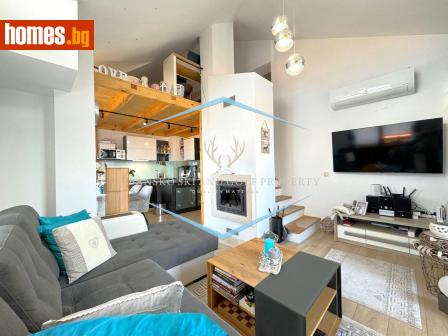 Мезонет, 115m² - Апартамент за продажба - 113827374