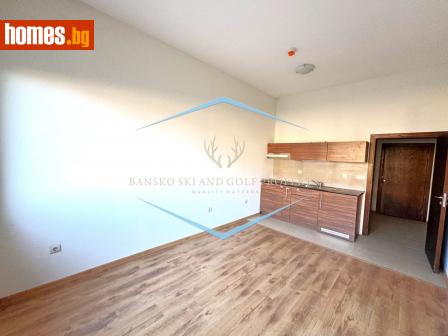 Едностаен, 44m² - Апартамент за продажба - 113827431