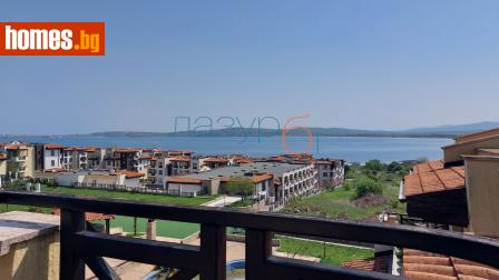 Тристаен, 150m² - Апартамент за продажба - 113827642