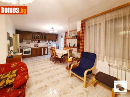 Тристаен, 124m² - Апартамент за продажба - 113828551