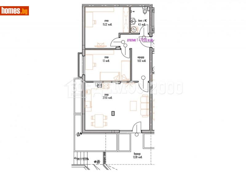 Тристаен, 87m² - М-т Горна Трака, Варна - Апартамент за продажба - Демос 2000 ООД - 113831160