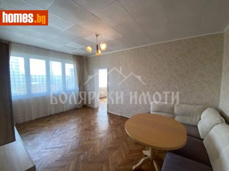 Двустаен, 65m² - Апартамент за продажба - 113837185