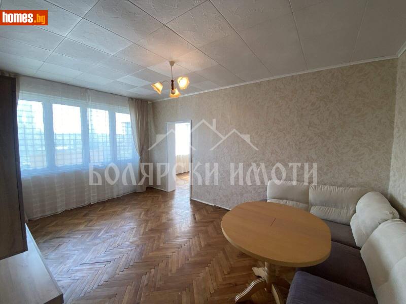 Двустаен, 65m² - Гр.Павликени, Павликени - Апартамент за продажба - Болярски Имоти - 113837185