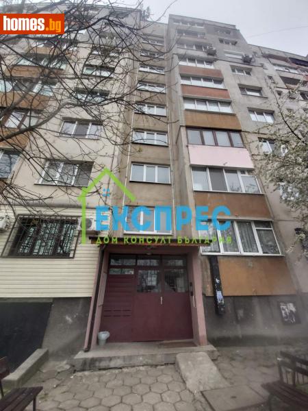 Двустаен, 1989m² - Жк. Люлин 8, София - Апартамент за продажба - ЕКСПРЕС ДОМ КОНСУЛТ ЮЖНИ РАЙОНИ - 113842569