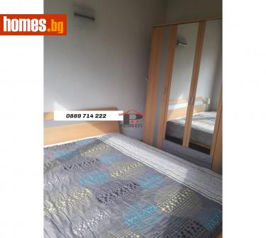 Тристаен, 85m² - Апартамент за продажба - 113846791