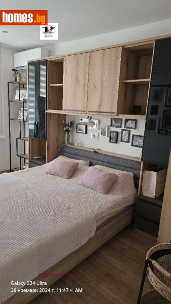 Четиристаен, 99m² - Жк. Дружба 2, София - Апартамент за продажба - П И Д ИМОТИ - ЮГ - 113846806