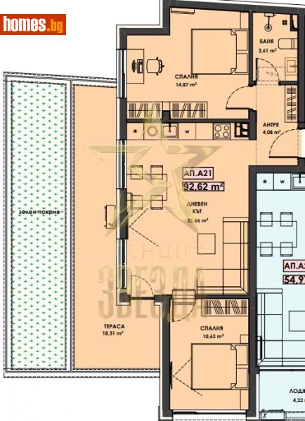 Тристаен, 115m² - Жк. Христо Смирненски, Пловдив - Апартамент за продажба - АГЕНЦИЯ ЗВЕЗДА - 113848760