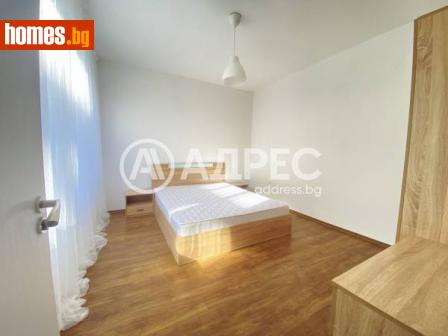 Двустаен, 76m² - Апартамент под наем - 113849120