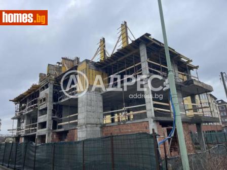 Двустаен, 78m² - Апартамент за продажба - 113849220