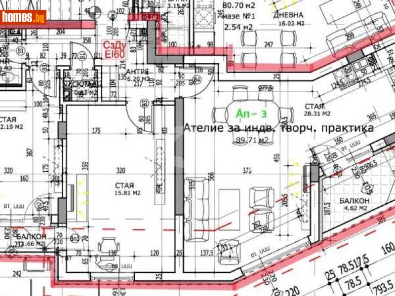 Тристаен, 104m² - Кв. Редута, София - Апартамент за продажба - ИМОТЕКА АД - 113849492
