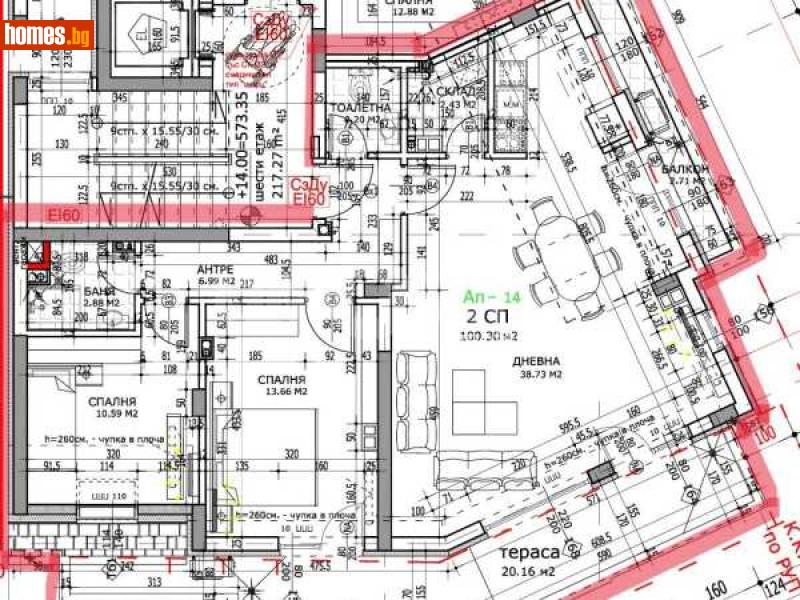 Тристаен, 139m² - Кв. Редута, София - Апартамент за продажба - ИМОТЕКА АД - 113849498