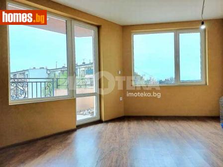 Двустаен, 66m² - Апартамент за продажба - 113849500