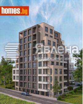 Двустаен, 63m² - Апартамент за продажба - 113849763