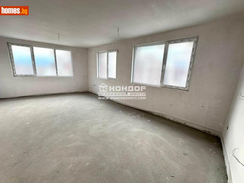Тристаен, 106m² - Жк. Христо Ботев, Пловдив - Апартамент за продажба - КОНДОР НЕДВИЖИМИ ИМОТИ - 113850285
