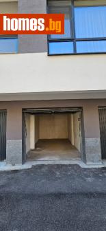 Гараж, 18m² - Апартамент за продажба - 113851075